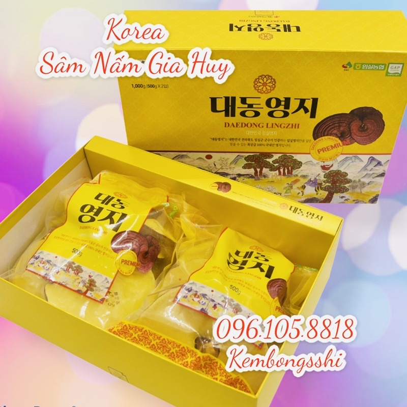 [HÀNG MỚI VỀ] Nấm Linh Chi DEADONG 6 Năm Tuổi Hàn Quốc