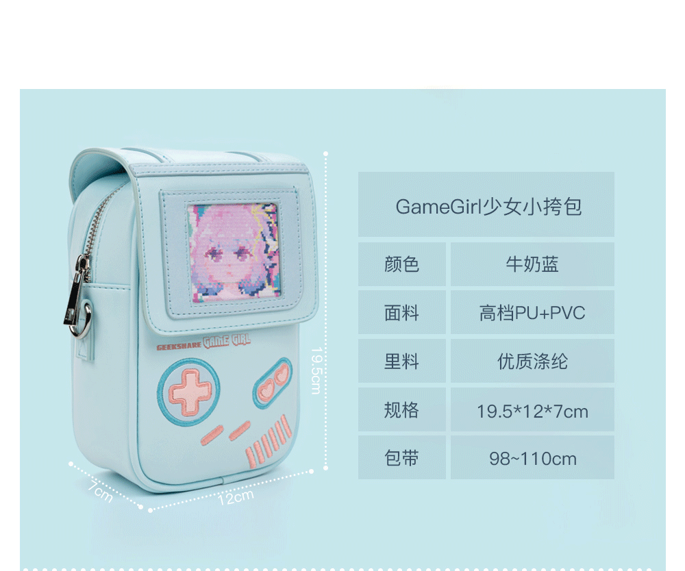 Túi Đeo Chéo In Hình Game Geekshare Thời Trang Cho Nữ