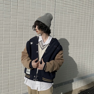 Áo Varsity Basic Degrey - VBD