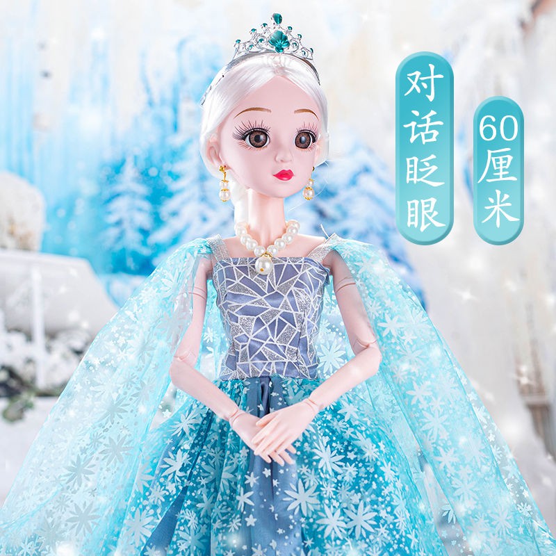 đồ chơi trẻ em Búp Bê Barbie Cao 60cm