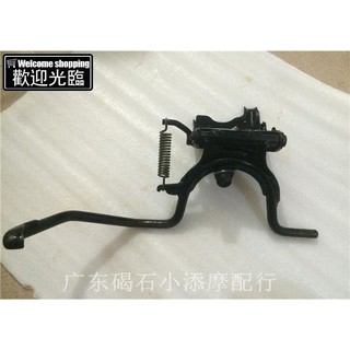 Chân Chống Cỡ Lớn Chuyên Dụng Cho Xe Mô Tô Honda DIO55 Issue 56 Z4 54 Pha