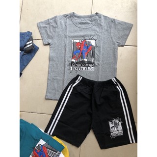 set 4b bé trai