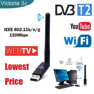 Usb Dongle Wifi Không Dây 7601 Rtl 7601 Rtl 7601 Cho Pc Và Dvb-T2