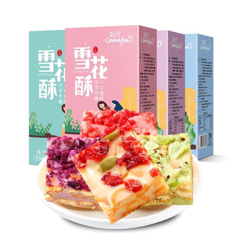 Kẹo sữa Nougat Đài Loan vị ngon cực phẩm - Hộp 100g