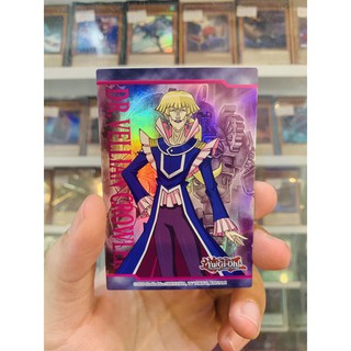 Thẻ Bài Nhân Vật YugiOh! LDS1 - Dr Vellian Crowler