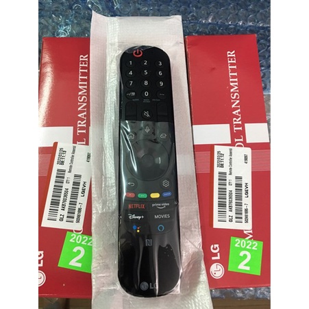 Điều khiển magic remote MR21 nguyên hộp