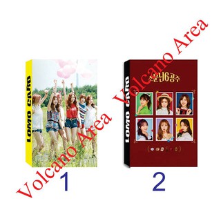 Hộp Lomo Card APink - có nhiều mẫu Kpop (A Pink, Chorong, Bomi, Eunji, Naeun, Namjoo và Hayoung)