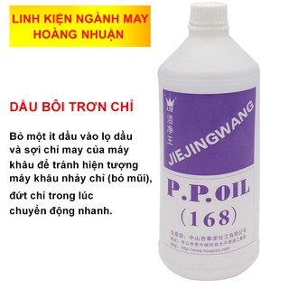 Dầu bôi trơn chỉ may Rustgo 168 tránh hiện tượng máy khâu nhảy chỉ (bỏ mũi), đứt chỉ trong lúc chuyển động nhanh