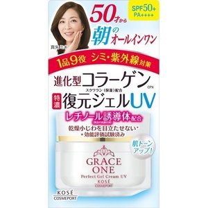 Kem ngày Kose Grace One Perfect Gel Cream UV  9in1