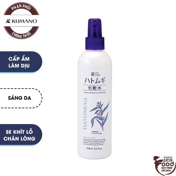 Xịt Khoáng Hatomugi Moisturizing & Conditioning The Mist Lotion Dưỡng Ẩm Làm Sáng Da 250ml