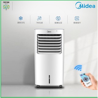 QUẠT ĐIỀU HÒA MIDEA