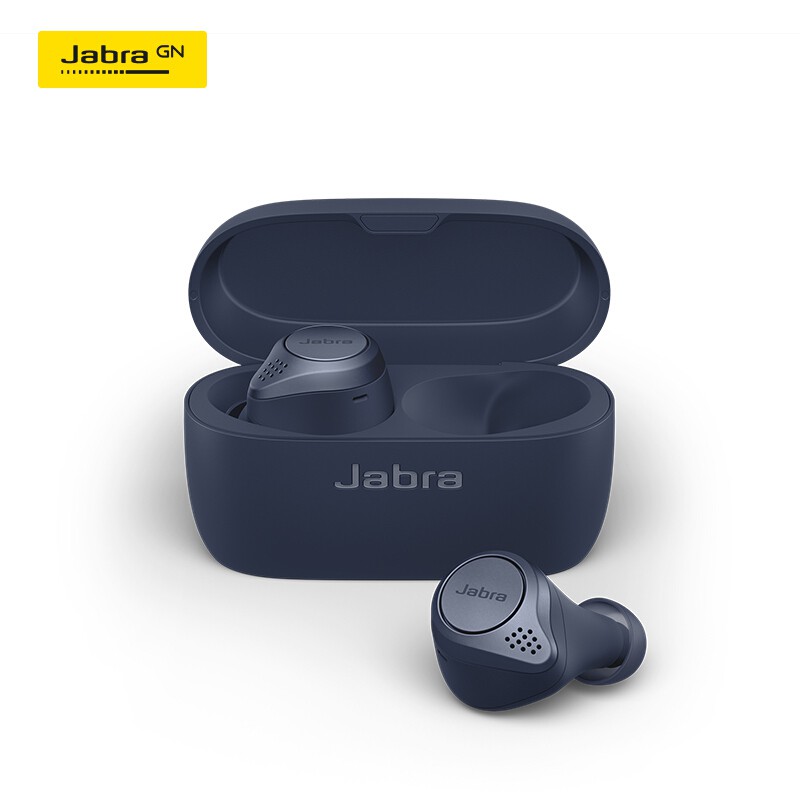 Tai Nghe Bluetooth Không Dây True Wireless Jabra Elite 75T Active/ 75T - Chính Hãng