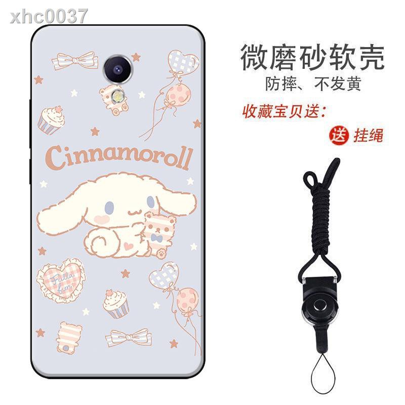 Ốp Lưng In Hình Chú Chó Cinnamon Dễ Thương Cho Meizu Charm Blue Note5 6 8 9 Pro7 Plus V8