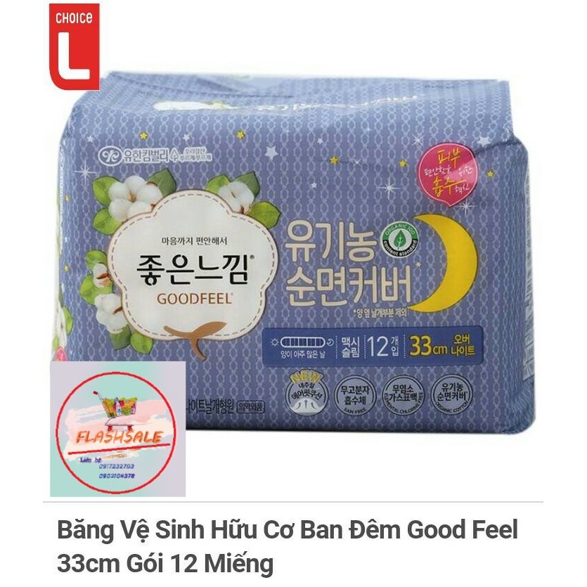 Băng Vệ Sinh Hữu Cơ Ban Đêm Good Feel 33cm Gói 12 Miếng
