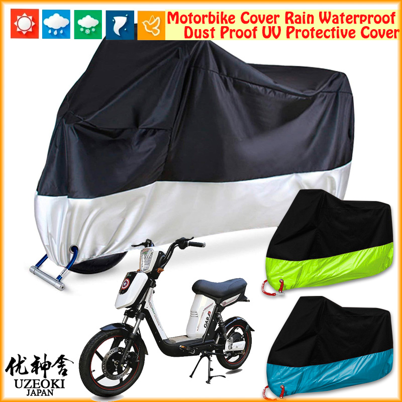 PEGA Capa Motorcyle Cover Motorbike Cover Nắp đậy xe máy Nắp đậy xe máy Nắp che xe máy Xe máy chống thấm nước che mưa che moto Selimut Động cơ Mưa Chống thấm Bụi Bụi UV Vỏ bảo vệ động cơ Sarung Motor