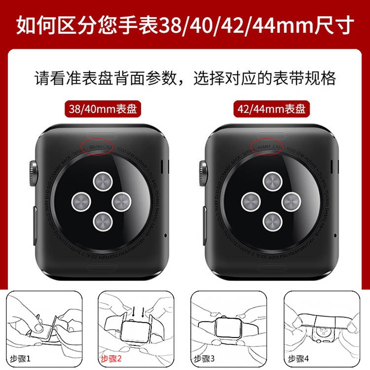 Dây Đeo Kim Loại 16 / 20 / 22 / 23mm Cho Đồng Hồ Thông Minh | BigBuy360 - bigbuy360.vn