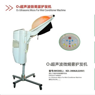 MÁY HẤP TÓC SIÊU MƯỢT KANGDI CAO CẤP KD-3906A