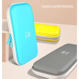 Bao đựng IINE cho máy Nintendo Switch Lite