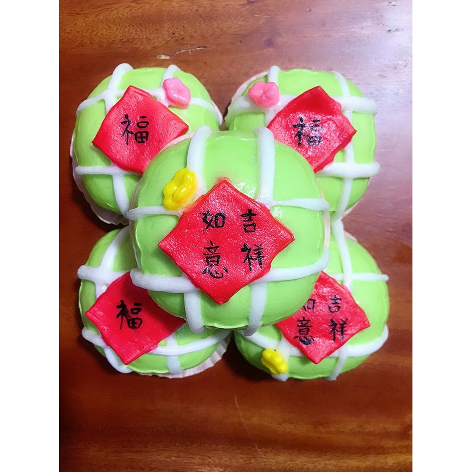 Bánh bao thần tài, túi tiền, thỏi vàng 80gam