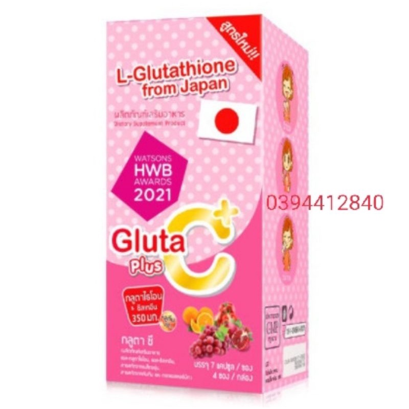 Viên Uống Trắng Da Colly Gluta C Plus (Nhập khẩu từ xứ sở chùa vàng tại thái lan.🇹🇭)