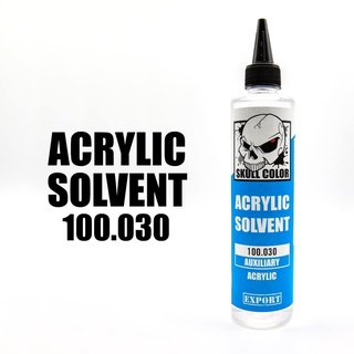 SKULL COLOR - AUXILIARY - THINNER