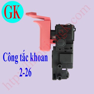 Công tắc máy khoan bê tông 2-26 [K-16-12]