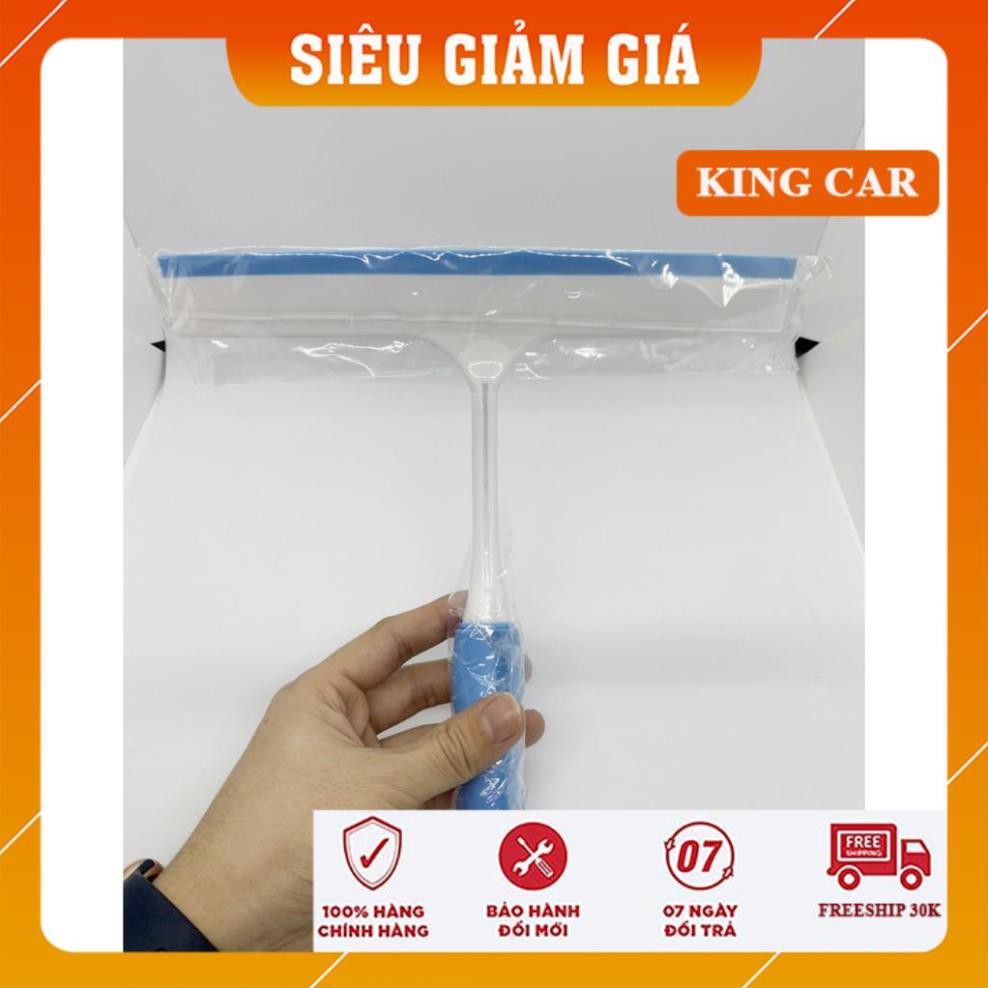 Cây gạt nước lau kính xe hơi , dụng cụ làm sạch kính ô tô cần dài - Shop KingCar