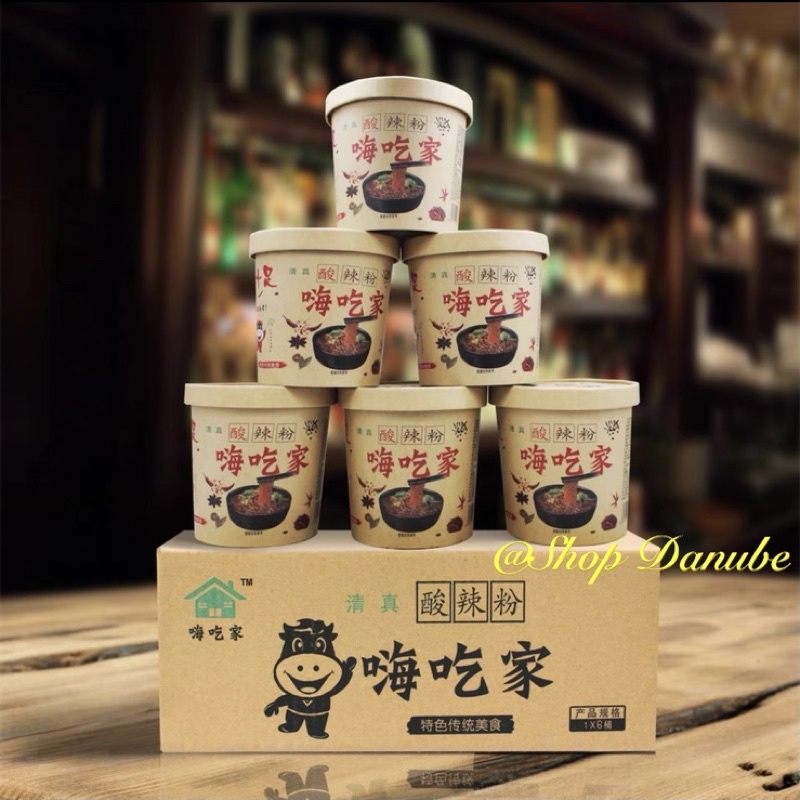 [Mã 267FMCGSALE giảm 8% đơn 500K] Sỉ 1 Thùng Miến Trùng Khánh (6 Hộp) | BigBuy360 - bigbuy360.vn