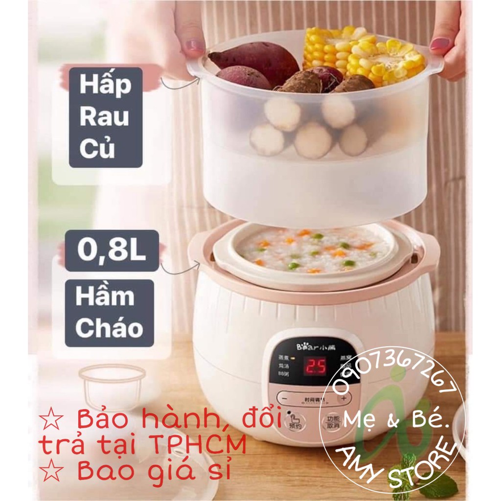 Nồi nấu cháo BEAR 0.8 lít [TPHCM ] cách thủy dùng điện bằng thố sứ bảng quốc tế ...