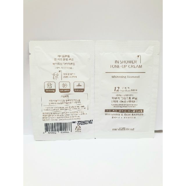 Sữa Tắm Truyền Trắng Medifferent (Dạng gói sample) - (1 Gói)