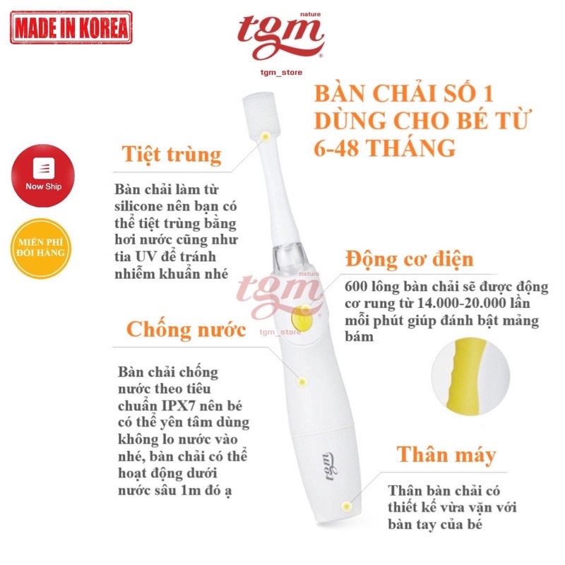 [TGM] Bàn chải đánh răng điện TGM Nature cho bé từ 6 tháng tuổi, Made in Korea