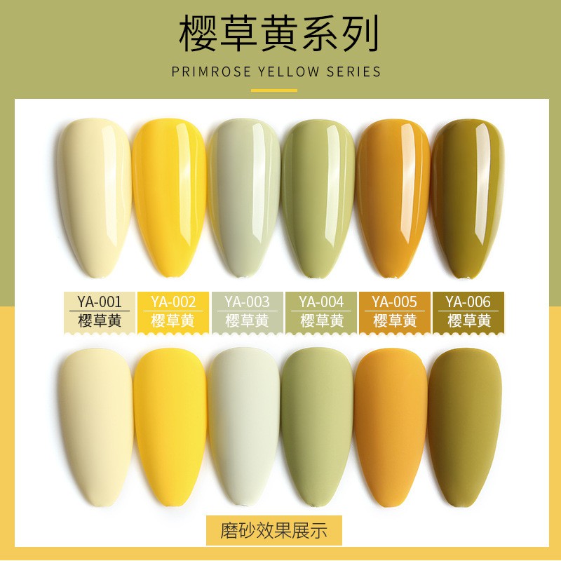 Sơn gel AS mã YA chai đen 15ml chính hãng