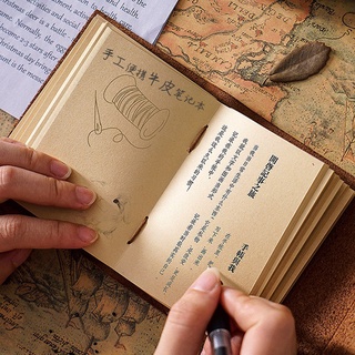 Sổ Tay Bỏ Túi Bằng Da Thủ Công