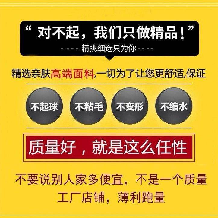 váy Váy tân sinh viên cạp cao váy ngắn lót trong phong cách hàn quốc