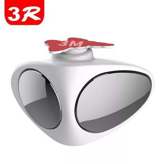 Gương xóa điểm mù ô tô dạng cầu 2 góc