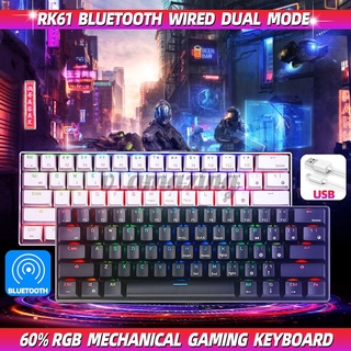 Bàn Phím Cơ Gaming Kludge Rk61 Bluetooth Có Dây, 60%