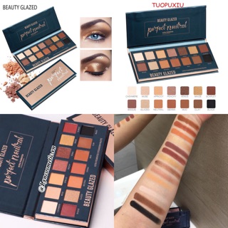 BẢNG PHẤN MẮT NHŨ LÌ 14 Ô BEAUTY GLAZED PERFECT NEUTRAL