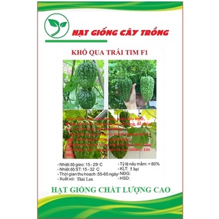 Hạt giống khổ qua trái tim f1 ct25 - gói 5 hạt
