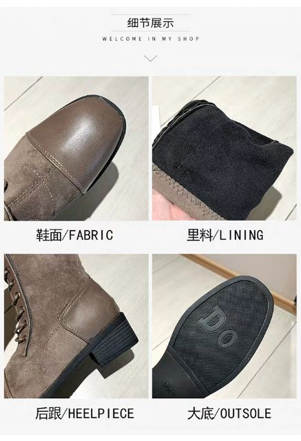 Order boots đùi da lộn dành cho mùa đông mới nhất 2019, hàng quảng châu loại đẹp | BigBuy360 - bigbuy360.vn