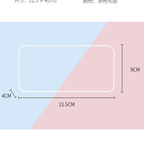 [Mã LIFEBOOK2 giảm 10% đơn 0Đ] Túi Bút Nhựa PU Trong Suốt, Hộp Đựng Bút Học Sinh Dễ Thương Đơn Giản