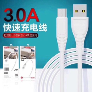 Cáp sạc BYZ BC-007 Lighiting / Micro / Type-C