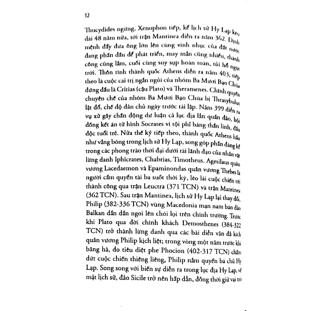 Sách - Cộng Hòa (Tái Bản 2018) | BigBuy360 - bigbuy360.vn