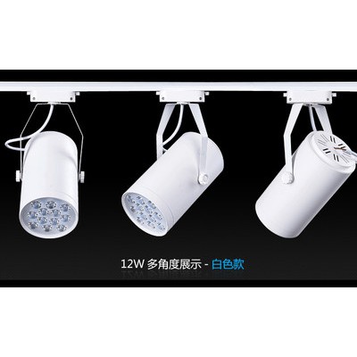 Đèn trượt led Đèn Ray màu thanh Đèn sân khấu KTV