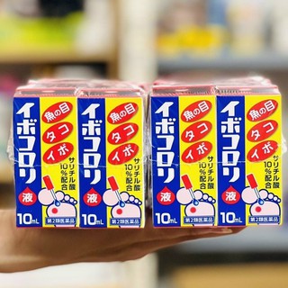 Dung dịch loại bỏ mụn cóc ibokorori nhật bản