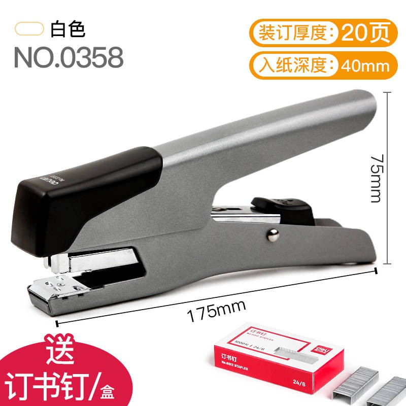 Dễ cầm tay dập ghim tuyệt vời Stapler Stapwer Sinh viên với thiết bị đăng ký đơn hàng trung bình