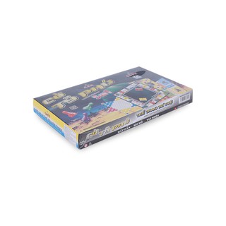 Trò chơi Cờ tỉ phú 5 in 1