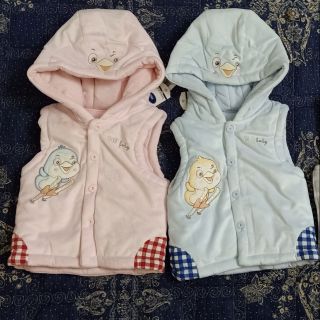 Set áo len ánh dương