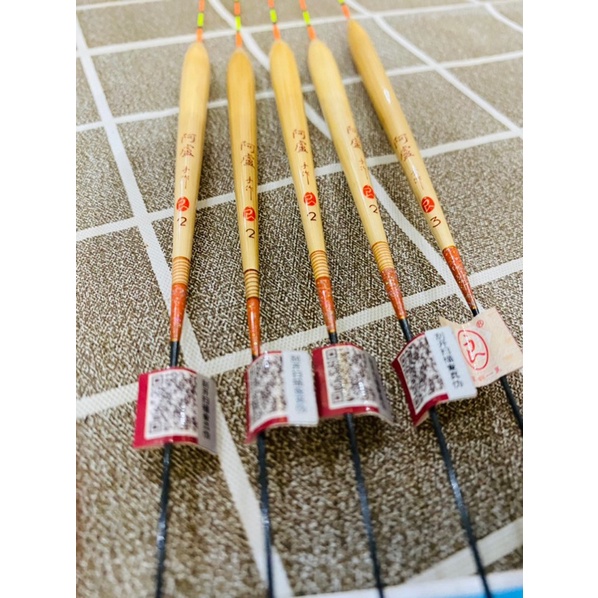 Phao Câu Đài , Phao ALU LP-B08 - Đồ Câu Phạm Ngọc