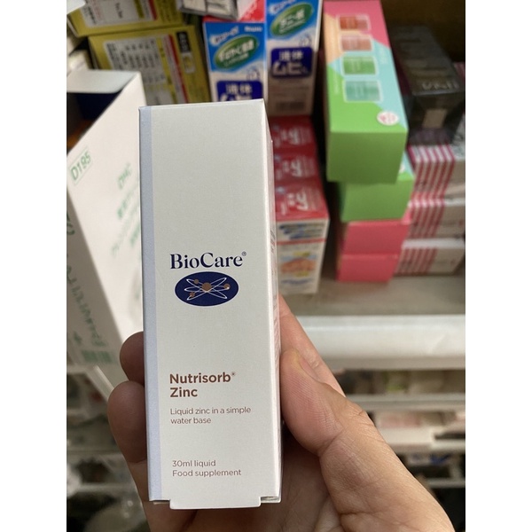 BIOCARE NUTRISORB ZINC PLUS ASCORBATE - LIQUID ZINC & VITAMIN C - 30ML