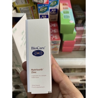 BIOCARE NUTRISORB ZINC PLUS ASCORBATE - LIQUID ZINC & VITAMIN C - 30ML